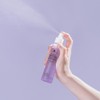 Benton [Benton]Guava Moisture Collagen Facial Mist 100ml