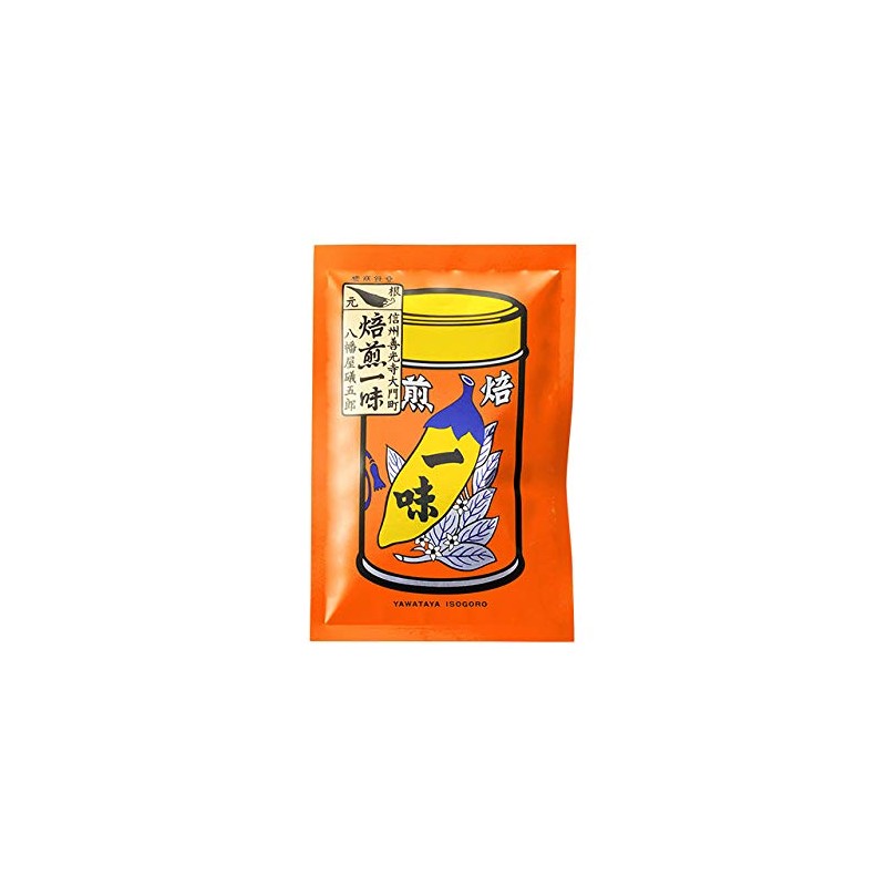 Hachimanya Sogoro Roasted Ichimi Chili Pepper, 0.5 oz (15 g),