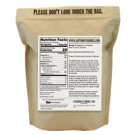 Anthony's Organic Baobab Fruit Powder, 12 oz, Gluten Free, Non GMO