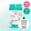 Bring Green Tea Tree Cica Pore Nose Pack 5 packs
