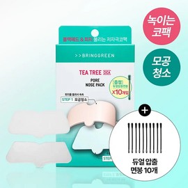 Bring Green Tea Tree Cica Pore Nose Pack 5 packs / 브링그린 티트리 시카 포어 코팩 5매입