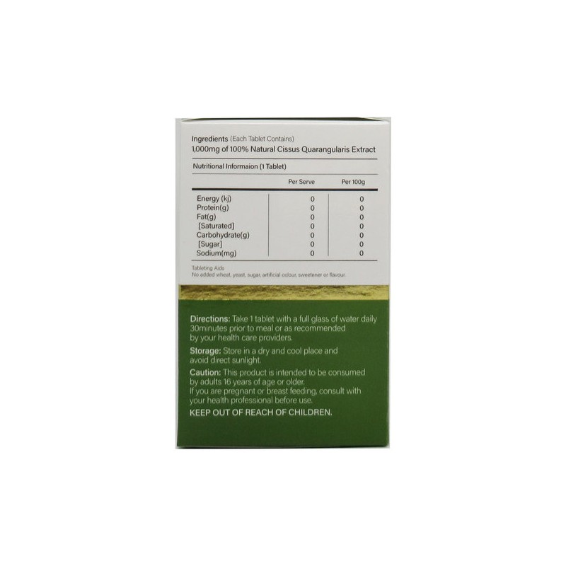 Pioneer Piora Cissus Caesar Extract 1000mg 90 Tablets x 2