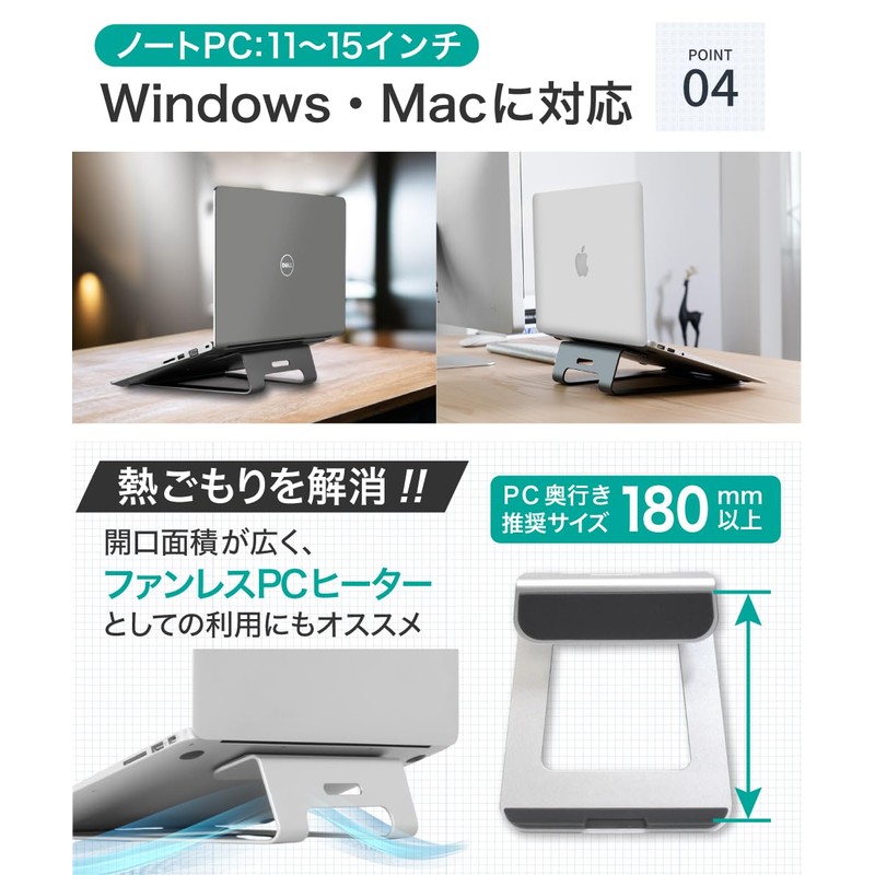 LOE Ergonomic Laptop Stand for 11-15 Inch Aluminum (Silver)