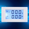 D85-3050 Digital Ammeter Voltmeter, DC Ammeter Voltmeter, Multimeter, DC0-199.9V DC