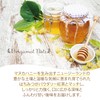 Honey Tea Powdery, Instant Tea (Easy: Quickly Dissolves in Cold