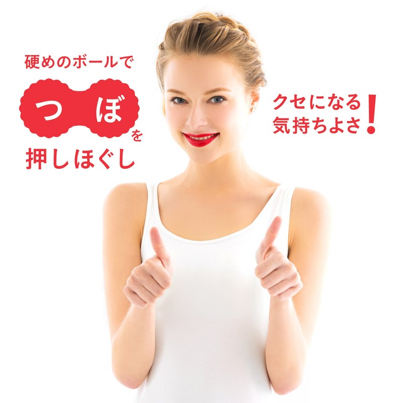 La VIE Stretching Balls Katao / Yawako Dotsubo, red