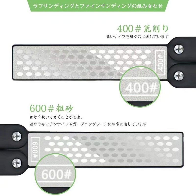 Doyeemei Whetstone, Portable Whetstone, Correction Whetstone, Double-Sided Diamond Whetstone, Foldable,