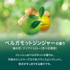 Kao Babu Bath - Bab piece full herb 12 tablets
