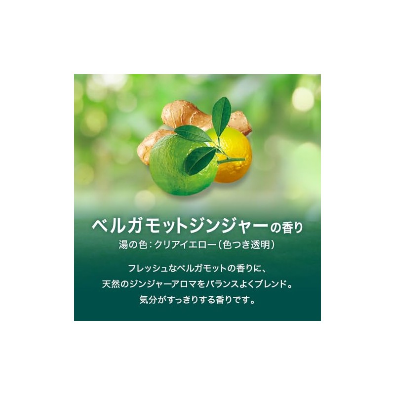 Kao Babu Bath - Bab piece full herb 12 tablets