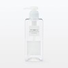 MUJI OHB13A1A PET Refill Bottle, Clear, 20.3 fl oz (600