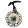 Xkd 50 cm Mini Pocket Pull Start Starter Aluminium Alloy