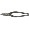 Morimitsu SLD Yanagi Blade Professional Sheet Metal Shears 10.6 inches