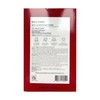 Blanc Loader 3 boxes Blanc Lauder mask pack Super Glutathione