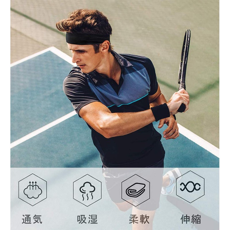 Awaseyy Headband, Stops Sweat, Sweat-Absorbent, Sweat Absorbent, Quick-Drying, for Sports,