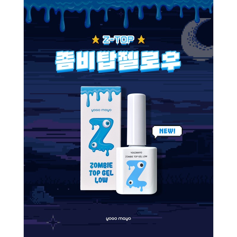 Yes, mayo Yogomayo Zombie Top Gel Raw Non-Wipe 10g +