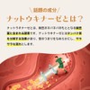 ナットウキナーゼ 180日分 6000FU/日 DHA EPA ビタミンE 納豆菌 大豆 国内製造 カプセル