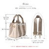 Lizdays Women's Nylon Tote Bag, Lightweight, Mini Bag, Shoulder Bag,