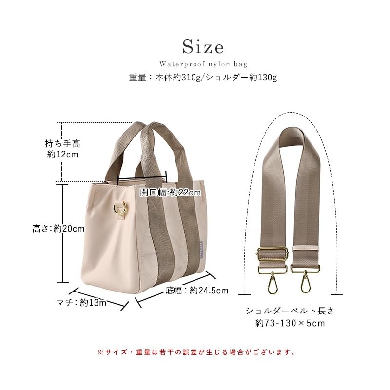 Lizdays Women's Nylon Tote Bag, Lightweight, Mini Bag, Shoulder Bag,