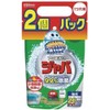 Johnson Scrubbing Bubbles JABA for 1 Hole 2-Pack 5.6 oz (160 g) x 2