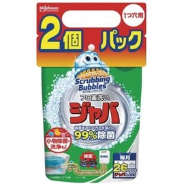 Johnson Scrubbing Bubbles JABA for 1 Hole 2-Pack 5.6 oz (160 g) x 2