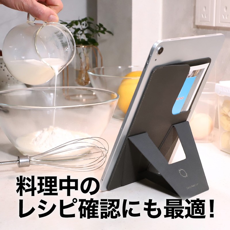 FoldStand Tablet Large Ultra Thin Vertical Horizontal 2-Way Paste Pad