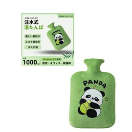 Hot Water Bottle, Just Add Hot Water, Fill Type, Water Bottle, 3.8 fl oz (1 L) Capacity, Includes Cover, Washable, No Electricity, Eco-Friendly, Energy Saving, Sleeping, Heat Retention, Cold
