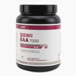 칼로바이 EAA 7000 필수 아미노산 보충제 포도맛 500g 1개 Calobye EAA 7000 Essential Amino Acid Supplement Grape Flavor 500g 1 Piece