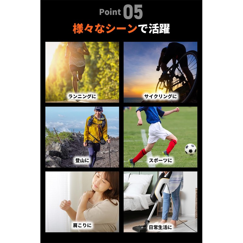 【現役整体師監修】 テーピング キネシオ 25mm 38mm 50mm 3幅セット 保護 水や汗に強い 伸縮