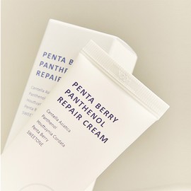HEVEBLUE [HEVEBLUE]Penta Berry Panthenol Repair Cream 50ml