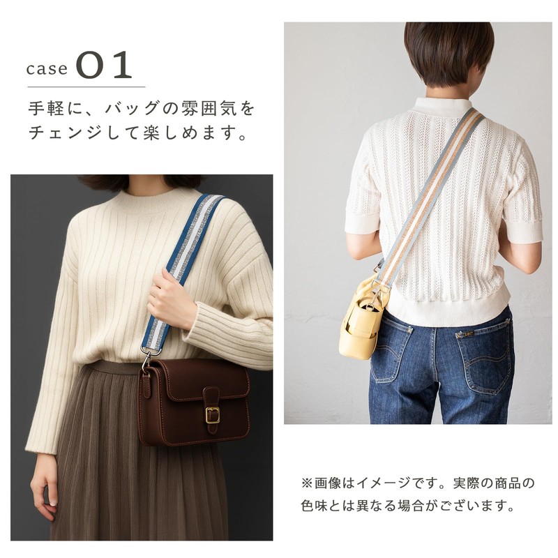 QUARE Shoulder Strap for Bags, 1.5 inches (3.8 cm) Wide,