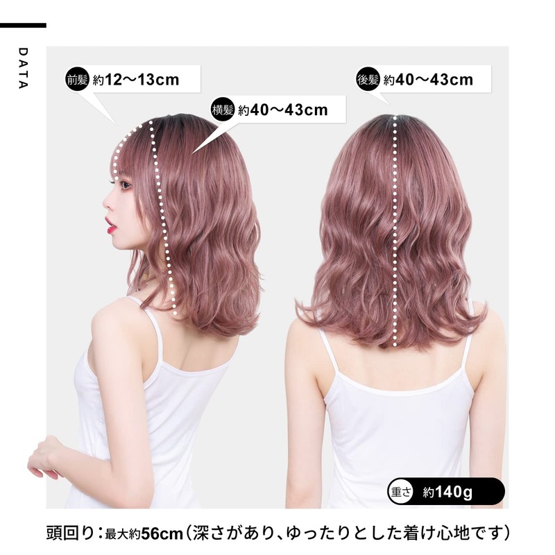 TefuRe H-6132-Ci Wig, Medium, Long Bangs, Wig, Women's, Loose Wave,