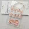 24Pcs Short Press on Nails Square Fake Nails Cute Butterfly
