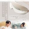 RELAGE リラージュ 目元ケア アイウォーマー EMS 温熱 振動 ホットアイマスク アイケア コードレス