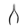 Professional Stainless Steel Cuticle Cutter Manicure Tools for Men Women