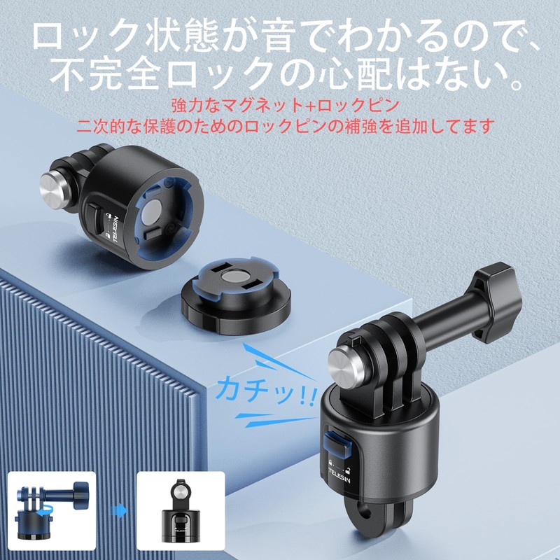 TELESIN° Quick Release Mount Accessory for Gopro Tripod, Multi-purpose Mount,