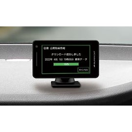 Yupiteru Super Cat MSSS Compatible Laser & Radar Detector Premium Line GS1100