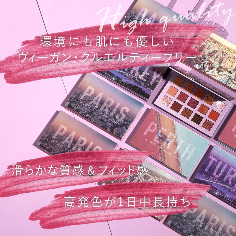 FOCALLURE HOOKA LURE "GO TRAVEL" 15 Colors Eye Shadow Palette