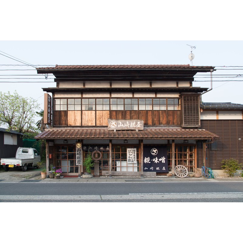 山崎糀屋　生黄糀(なまきこうじ) 500g