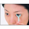 Futaeyouaite-Pu Double-Eyelid Eye Tape For Night by Kojitto