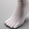 Gutsman Camouflage Sneakers, Five Toe Socks, Self-Defense Forces, Sneaker Length,