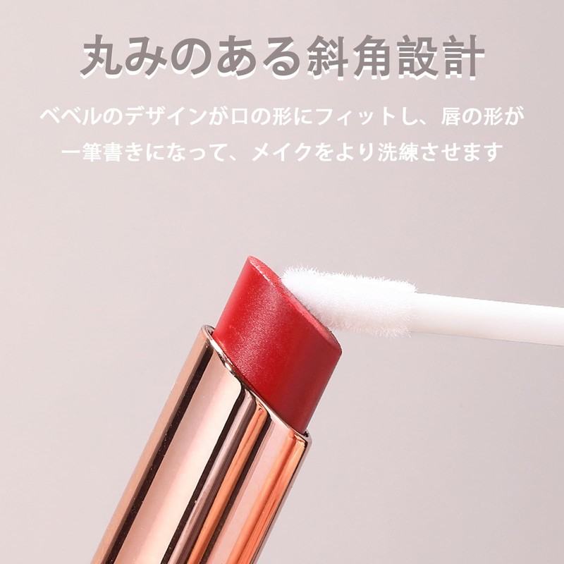 Akkerds 50pcs/set Disposable Lip Brushes 100pcs Hollow Stick Portable Disposable