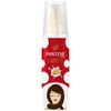 Pantene Intensive Vita-Milk, No Rinse Treatment, 3.4 fl oz (100