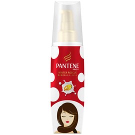 Pantene Intensive Vita-Milk, No Rinse Treatment, 3.4 fl oz (100 ml), Winter Limited
