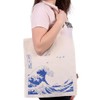 Hokusai Tote Bag - Great Wave