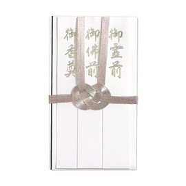 マルアイ 総銀10本 短冊3枚入 Z382