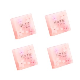 DEVENTORZ Eraser, Cute Cherry Blossom Pattern, Square (Set of 4), Elementary School, High School, College Students, Junior High School Students, Jelly, Pencil Eraser Set, Erases Well Erased