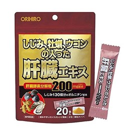 【お徳用 2 セット】 オリヒロ しじみ牡蠣ウコンの入った肝臓エキス顆粒 1.5g×20包×2セット