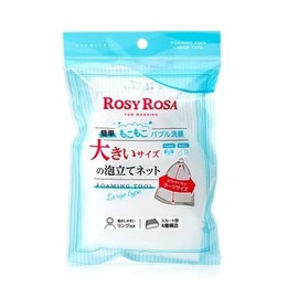 Rosie Rosa Large Frothing Net