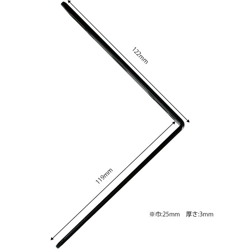 WAKI BS-524 NO24 Auxiliary Hardware Stay Black