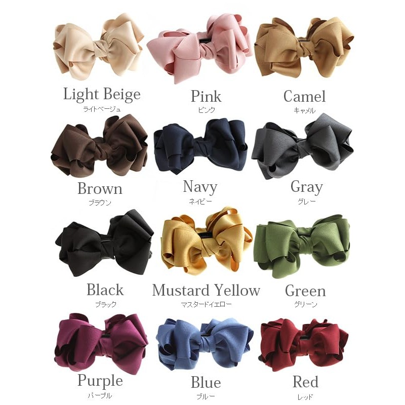 KOBE VINGTAINE H-503 Voluminous Ribbon Banana Clip, Satin, Medium, Hair